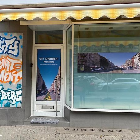 City-Apartment II Kreuzberg ベルリン エクステリア 写真