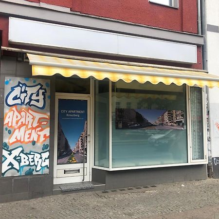City-Apartment II Kreuzberg ベルリン エクステリア 写真